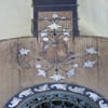 Decorazione in madreperla con stemma della famiglia Croce